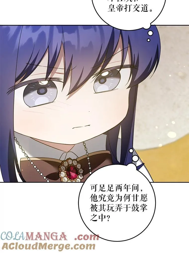 80.新老师60