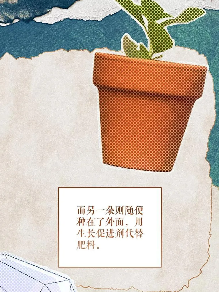 88.不讨厌122