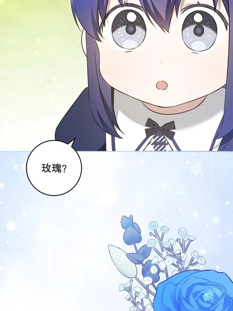 87.问答115