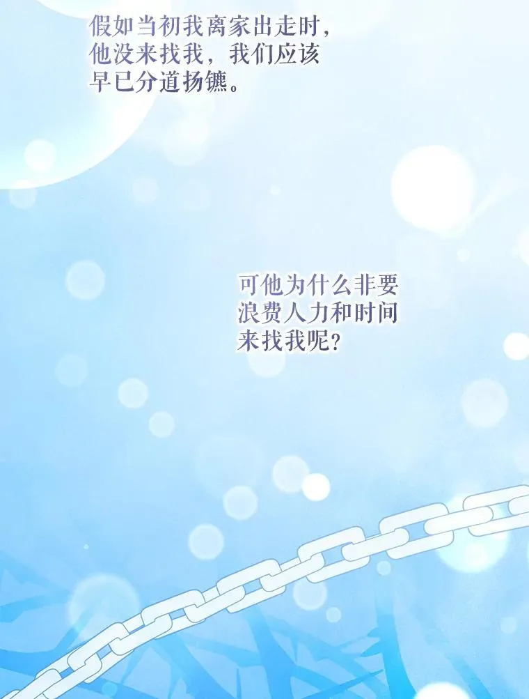88.不讨厌47