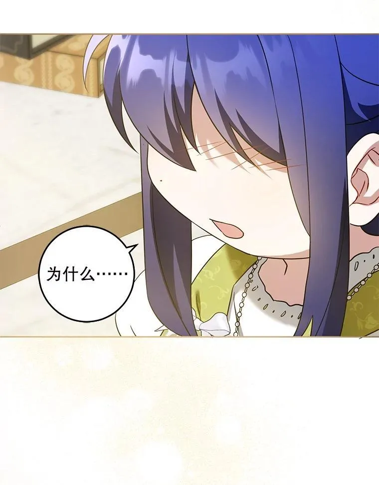 82.越界58