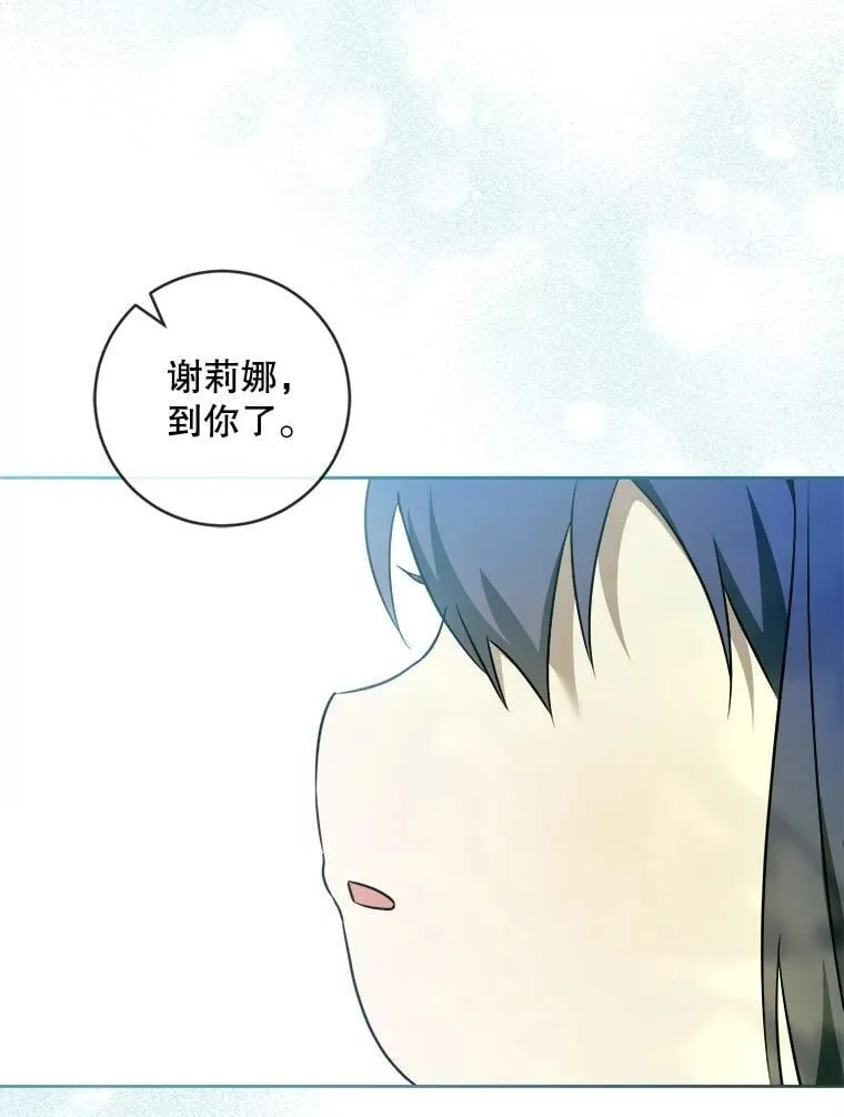 87.问答127