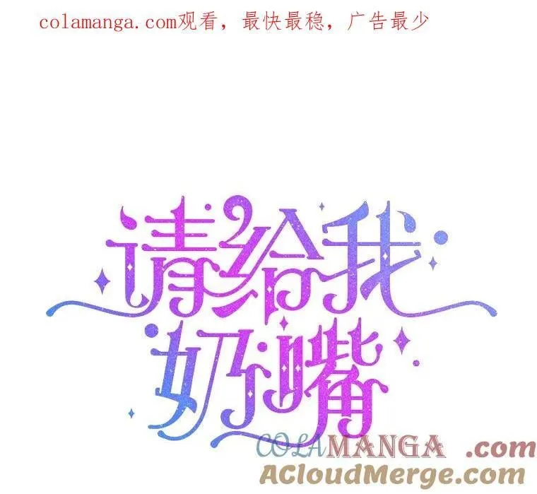 82.越界0