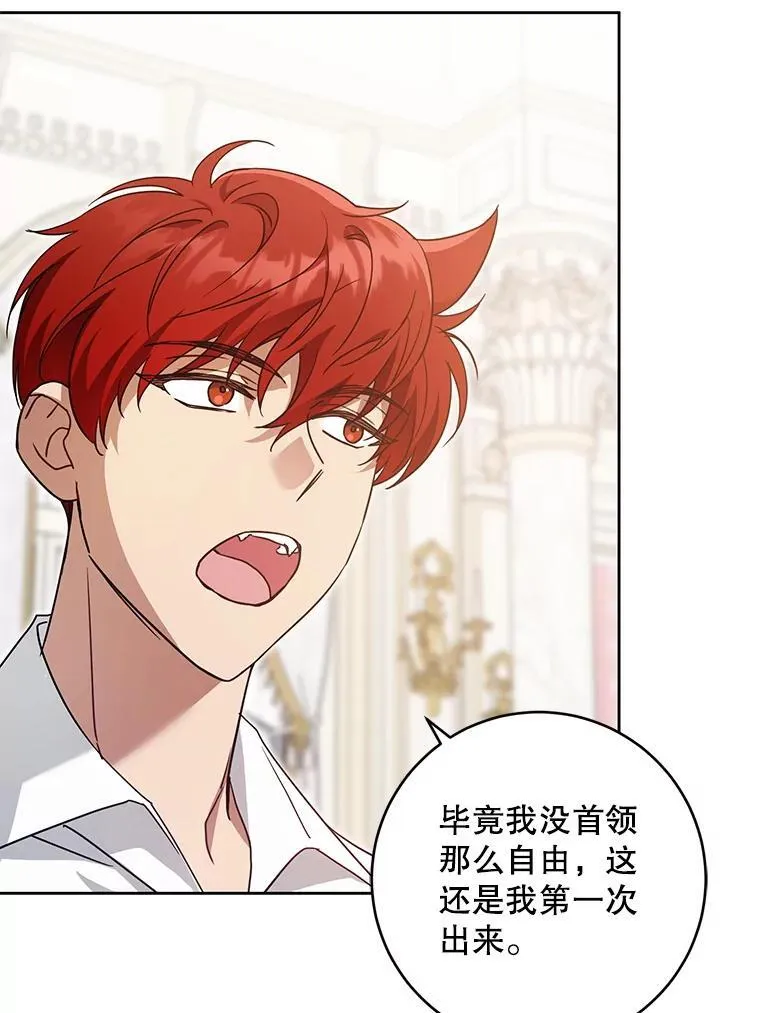 90.姗姗来迟102