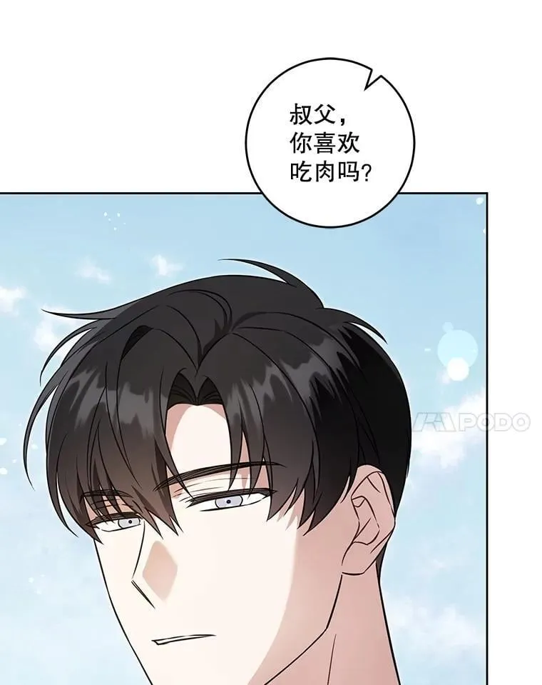 87.问答89