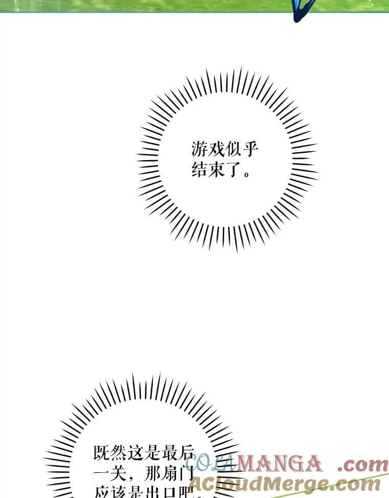 88.不讨厌68