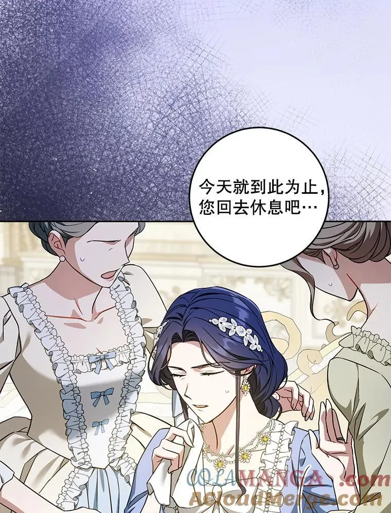 80.新老师84