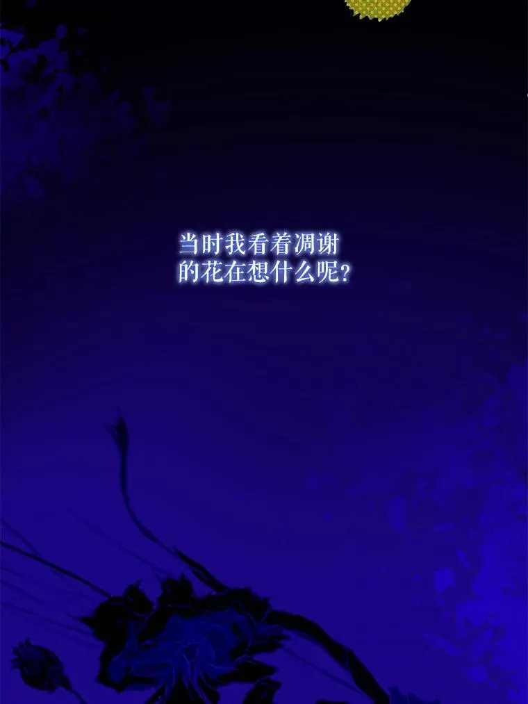 88.不讨厌129