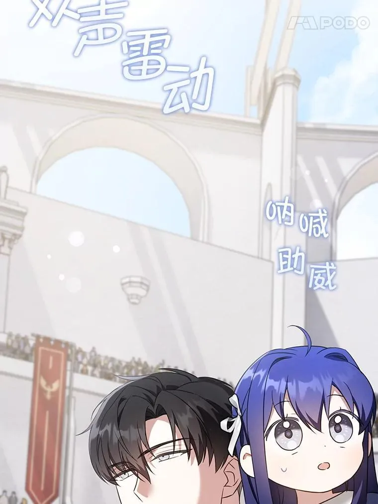 83.迷宫游戏66