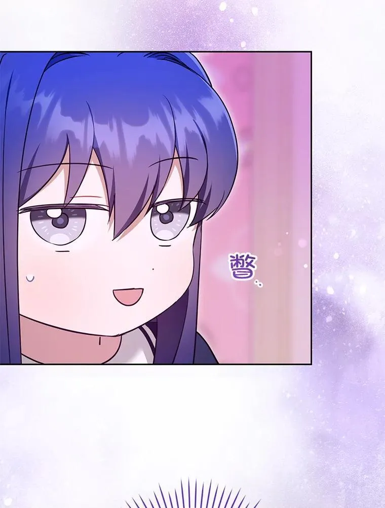 85.进入迷宫11