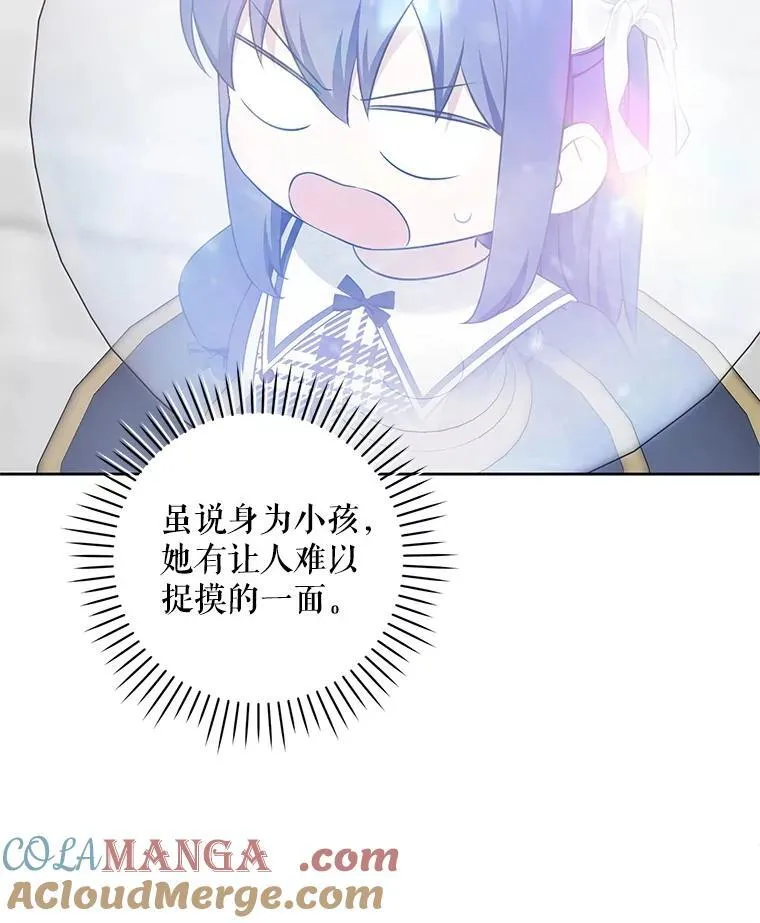 87.问答32