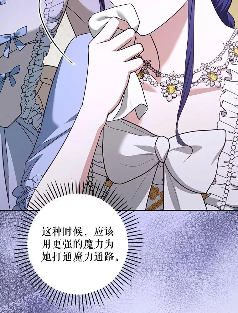 80.新老师83