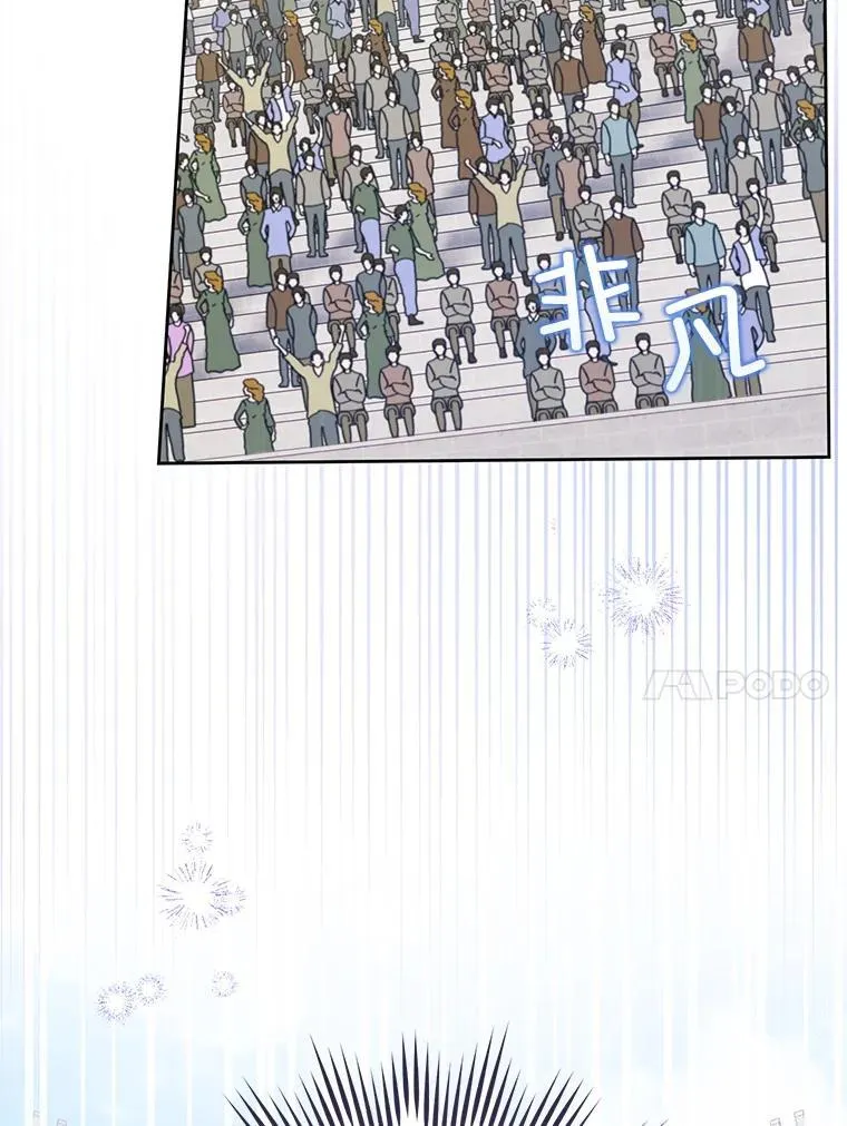 83.迷宫游戏13