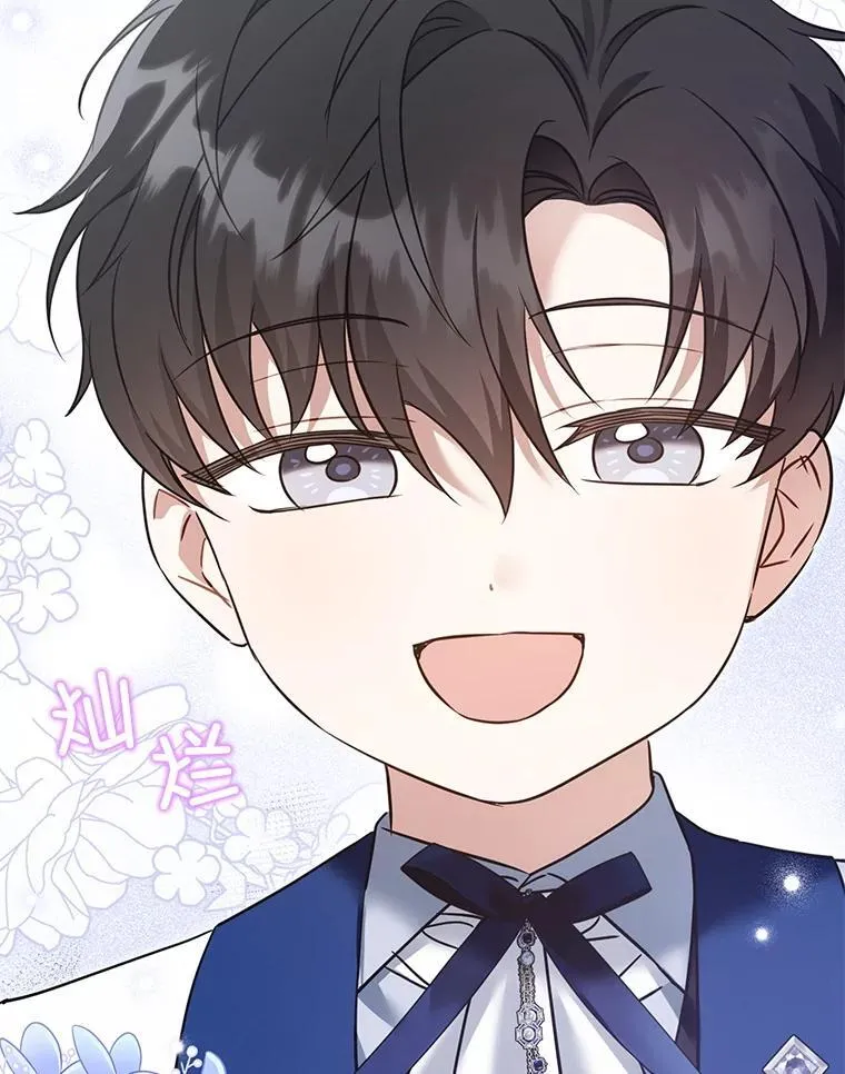83.迷宫游戏110