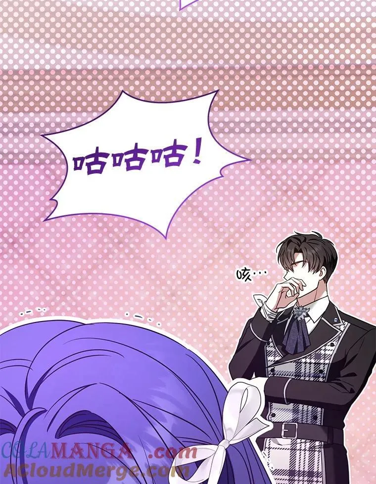 84.粉兔子72