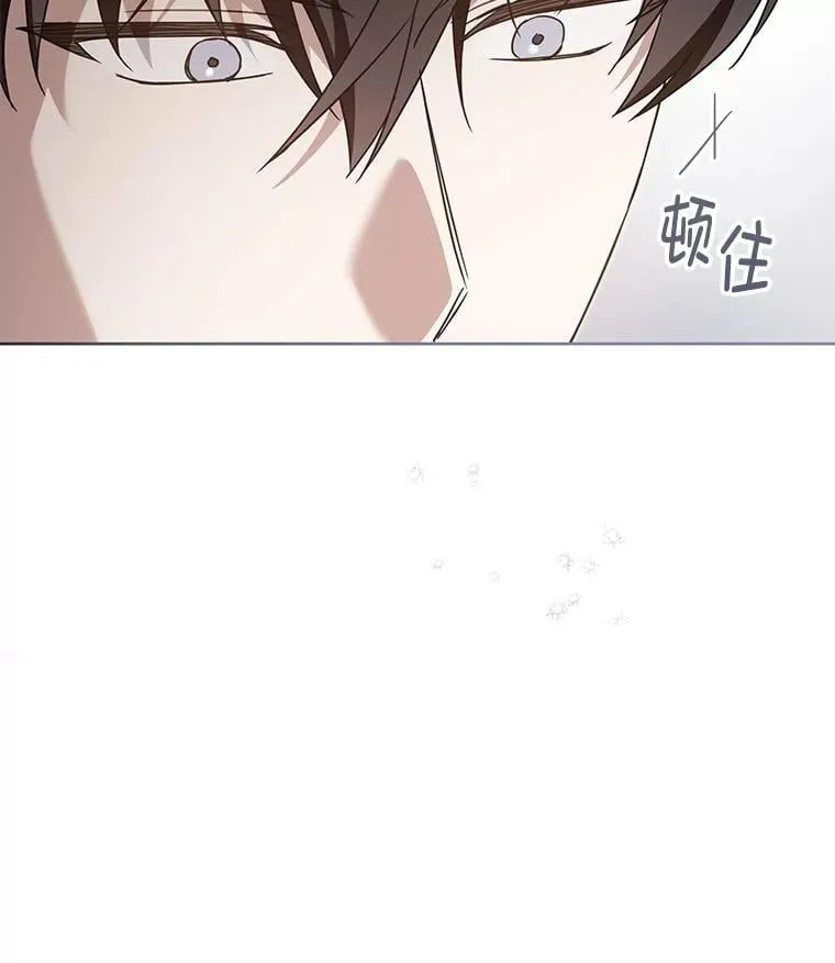 90.姗姗来迟74