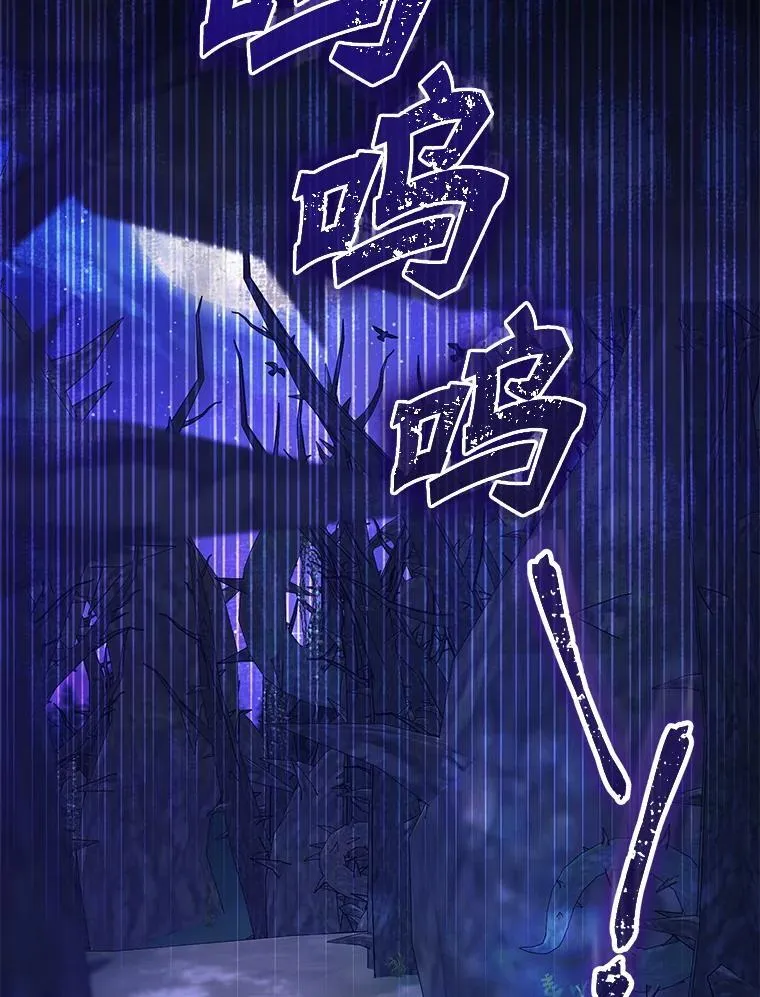 85.进入迷宫35
