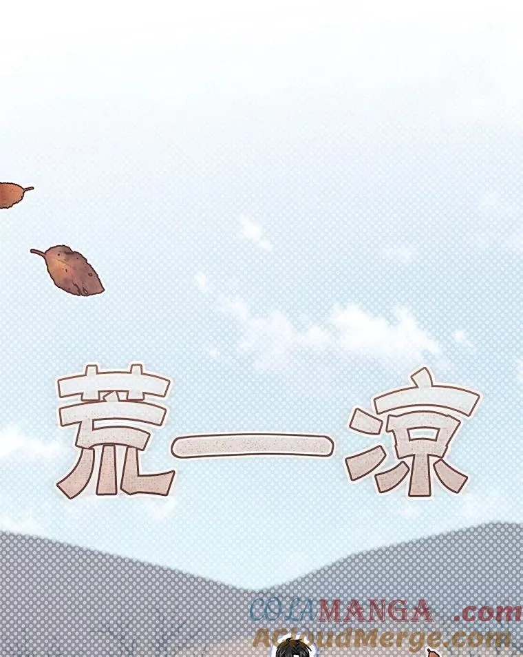 87.问答8