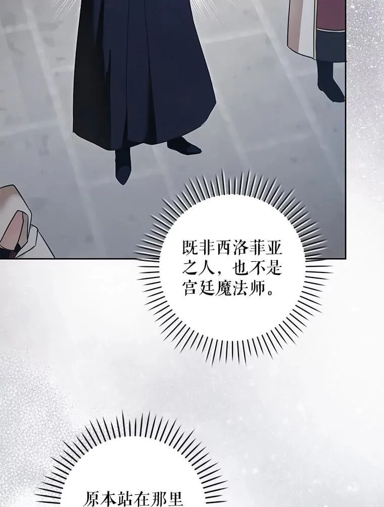 87.问答53