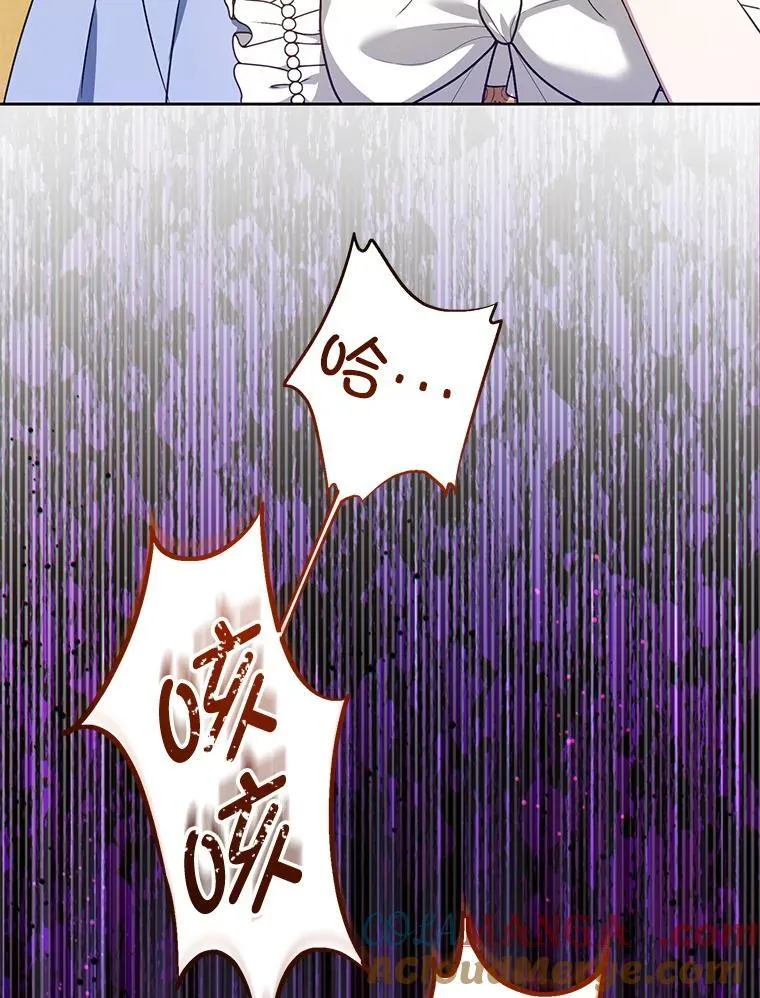 80.新老师76