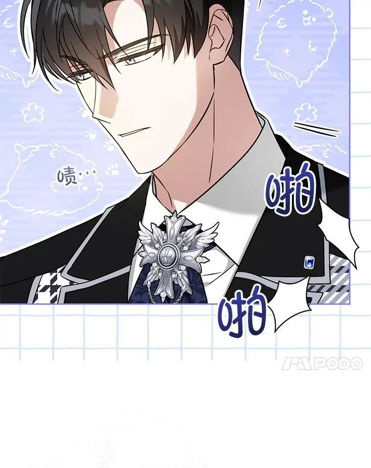 87.问答99