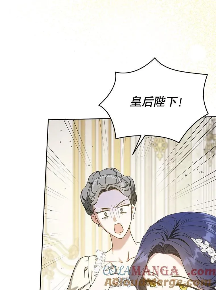 80.新老师108
