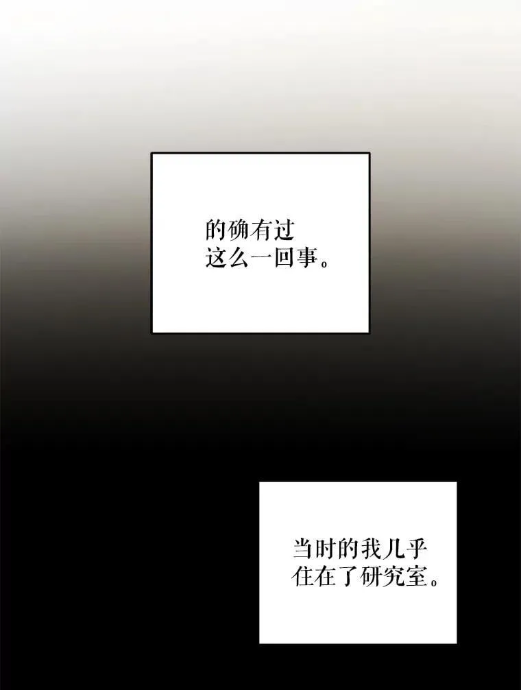 92.来到黑市92
