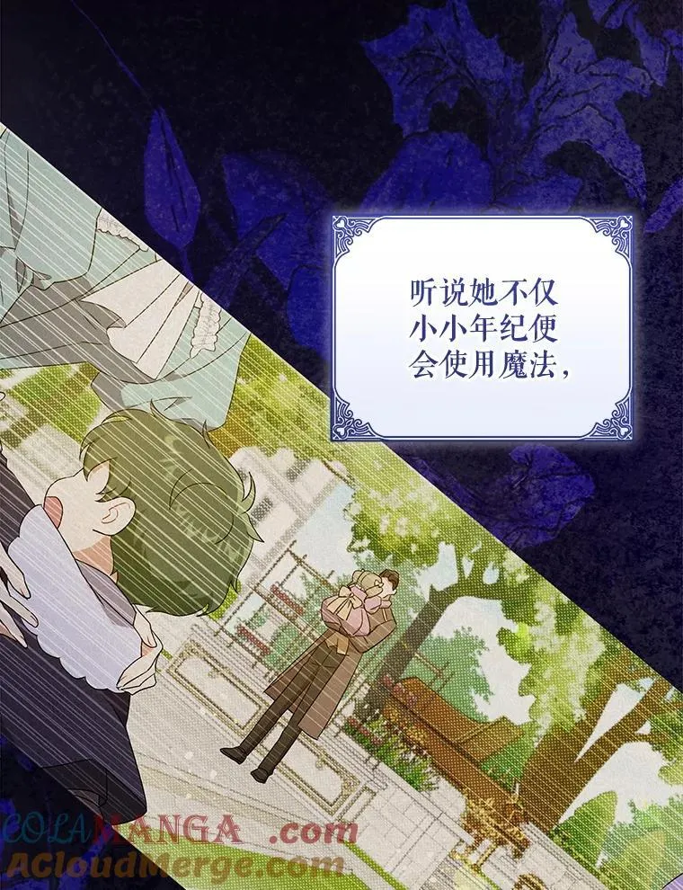 87.问答36