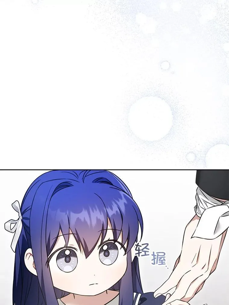84.粉兔子19