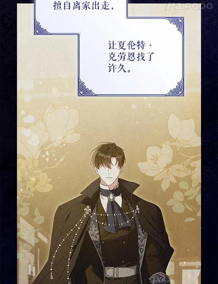 87.问答38