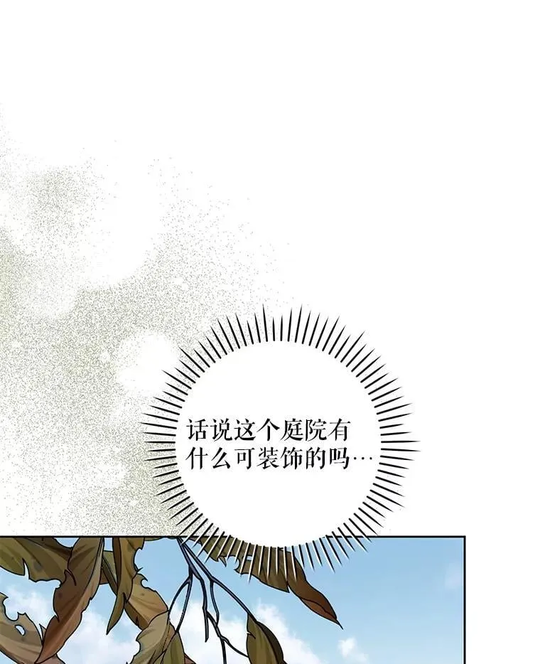 87.问答5