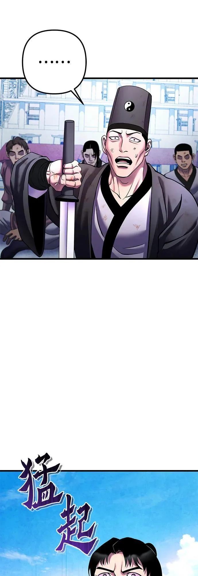 第160话58