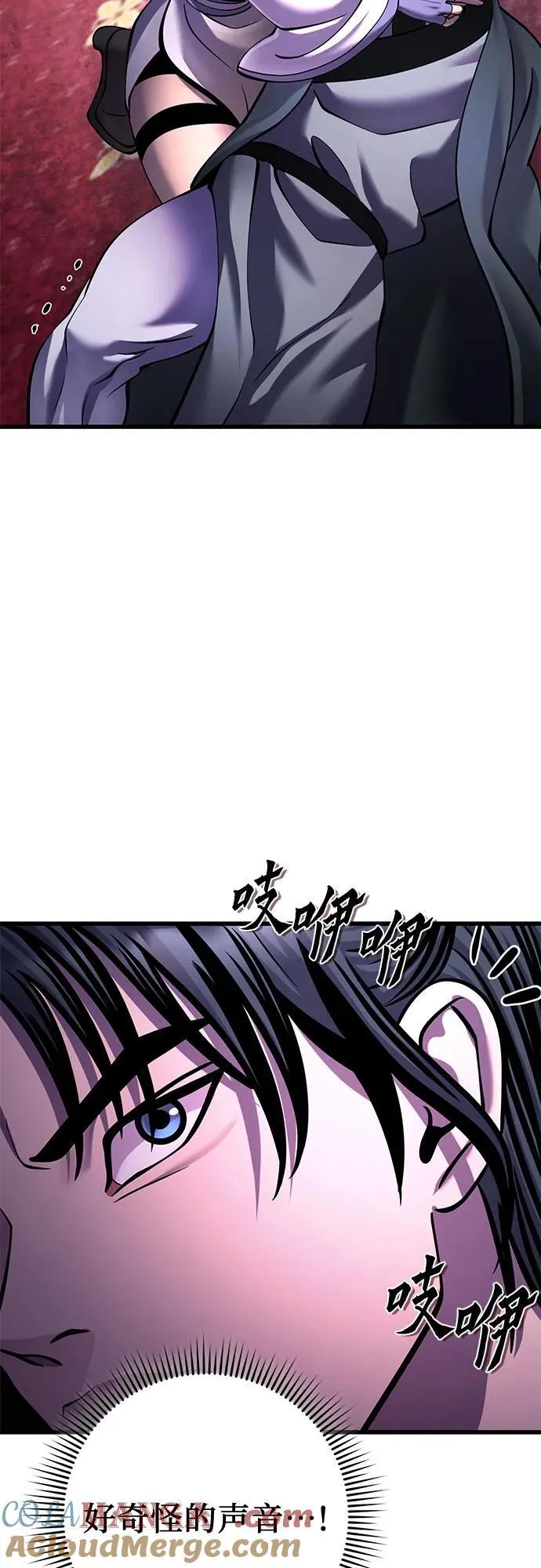 第161话45