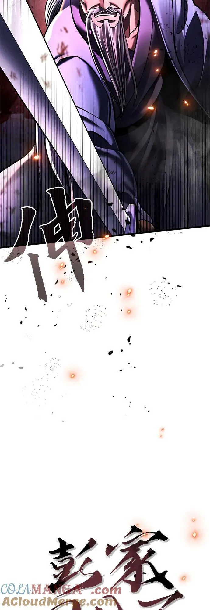 第155话15