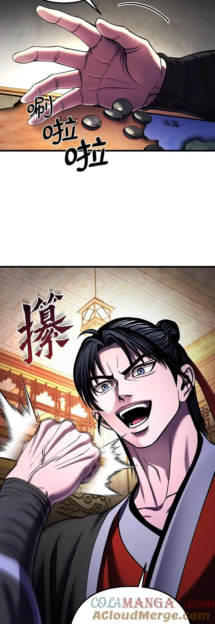 第155话72