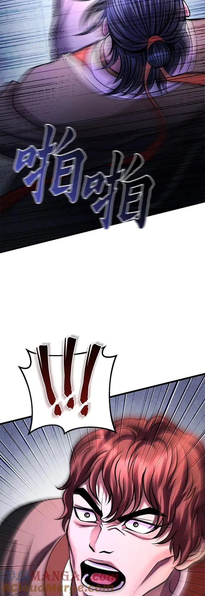 第160话21