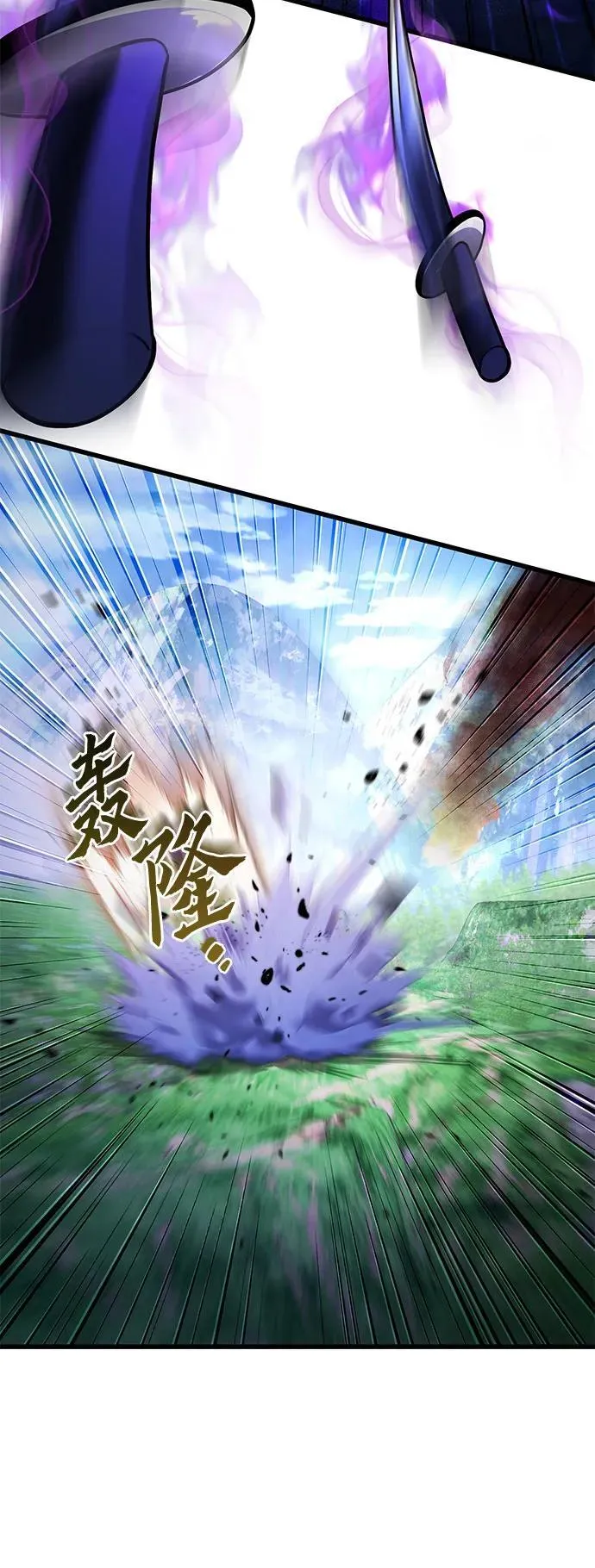 第157话8