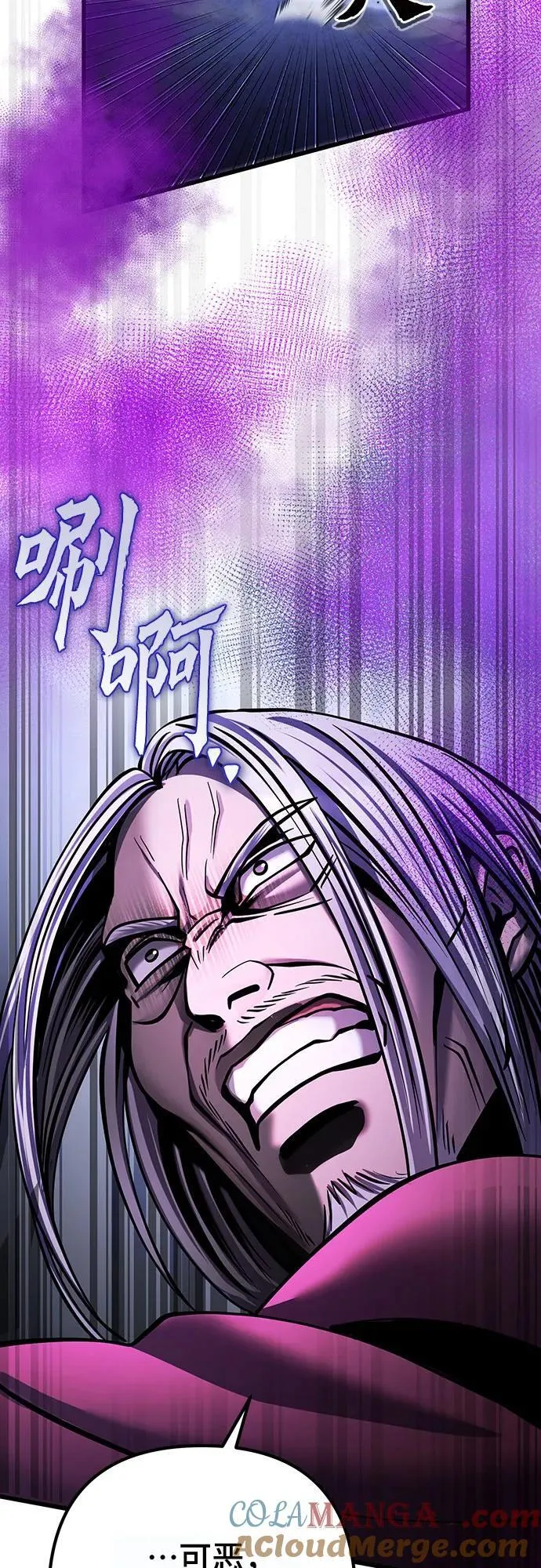 第163话75