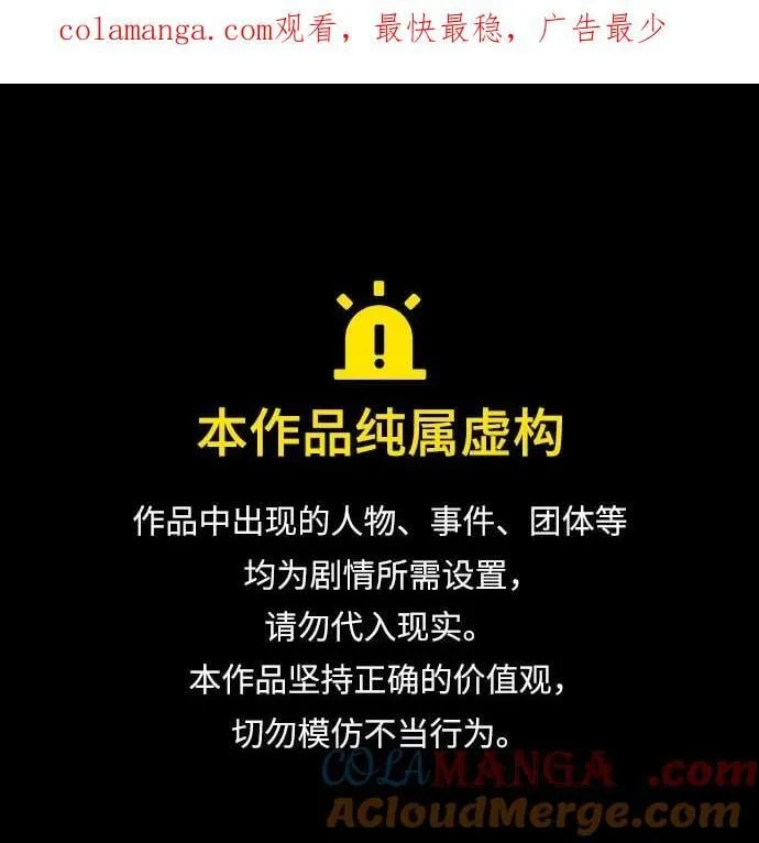 第162话0