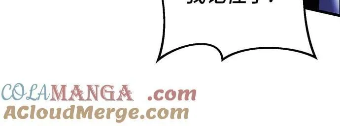 第158话33