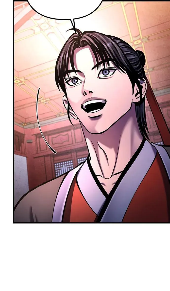 第158话76