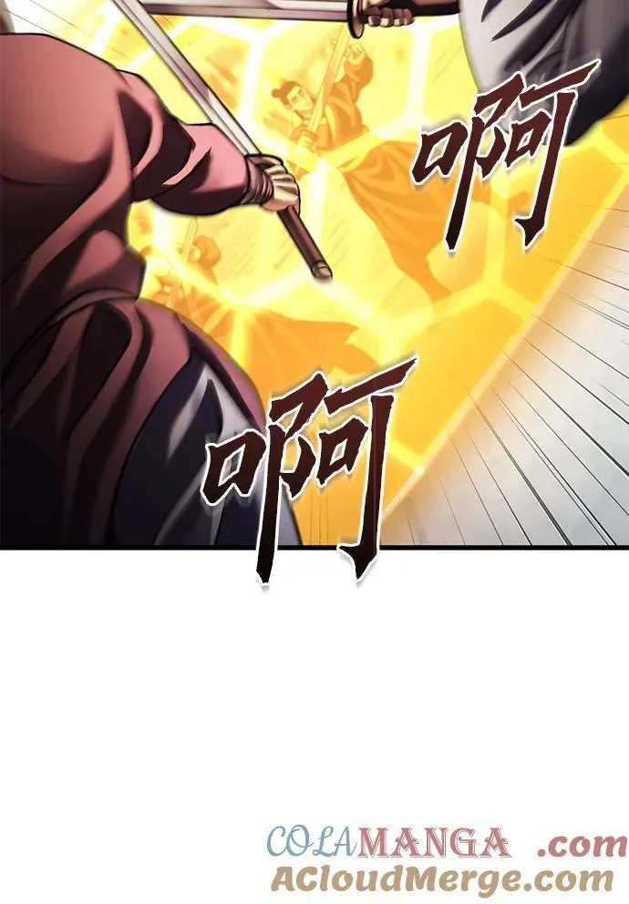第159话21