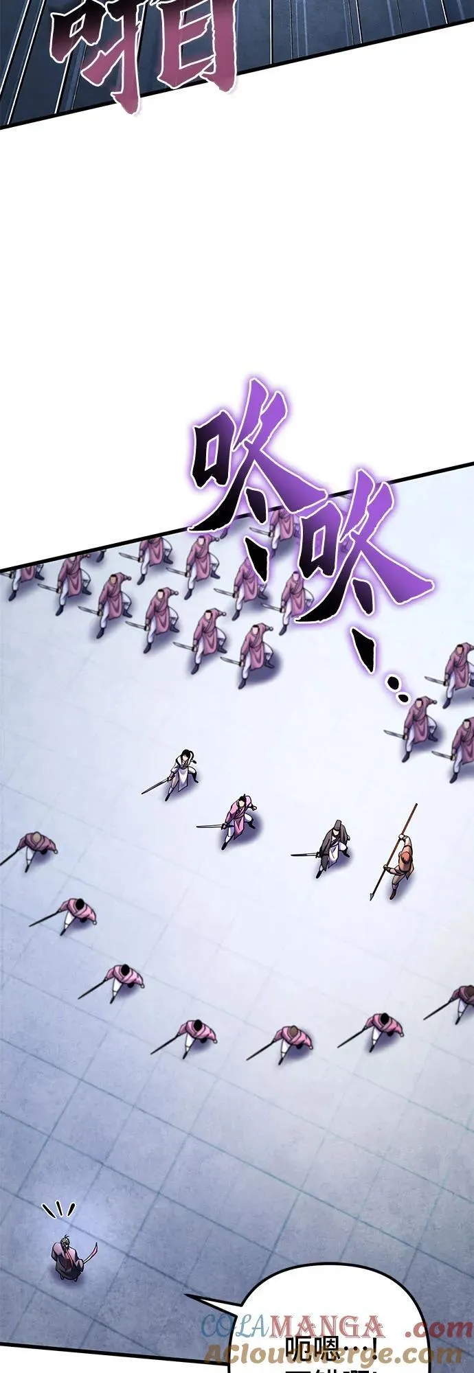 第160话9