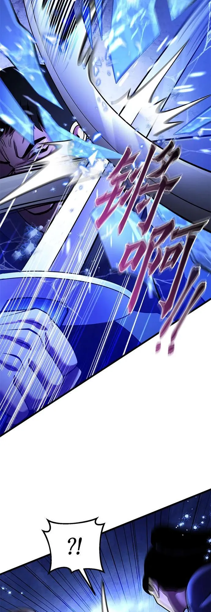 第158话40