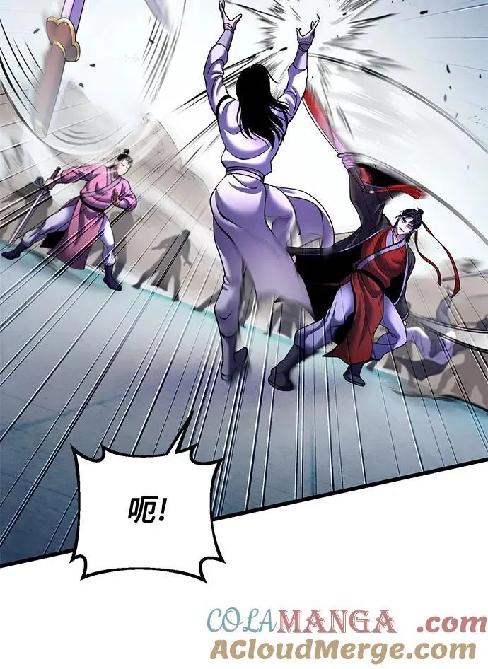 第160话45