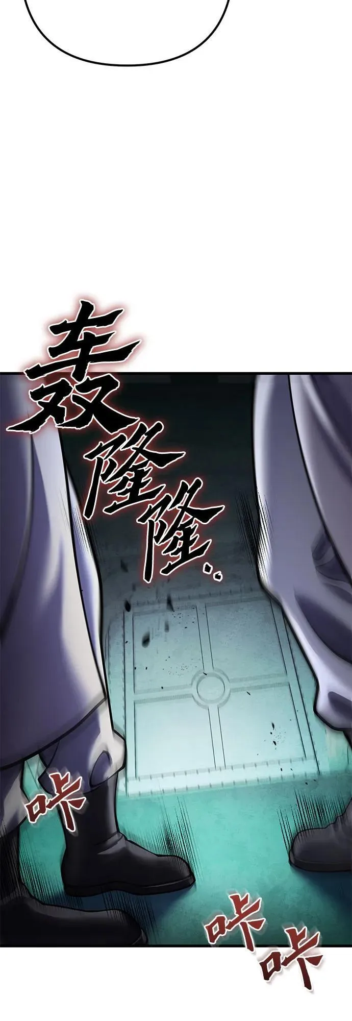 第162话79