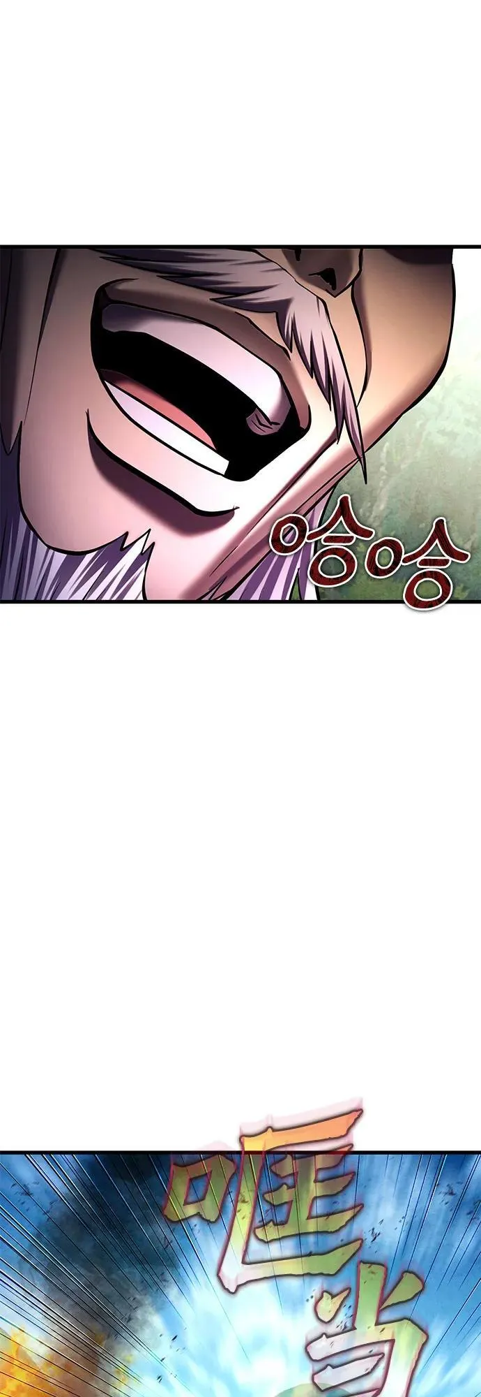第156话70
