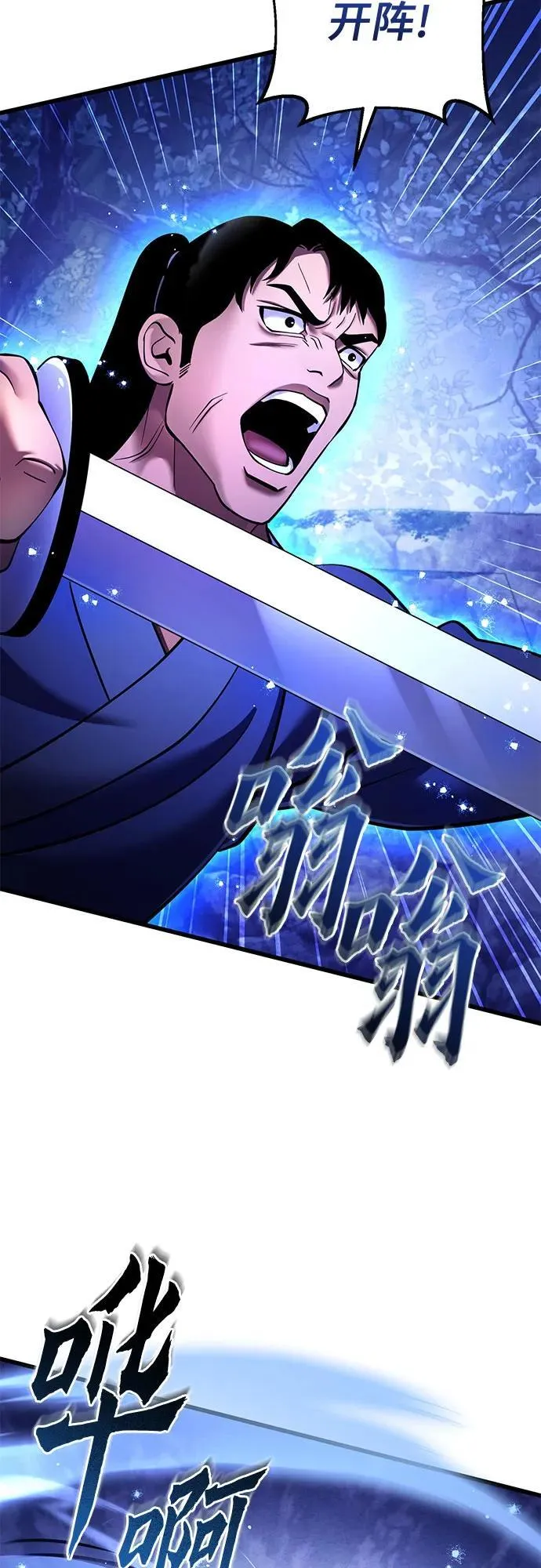 第158话35