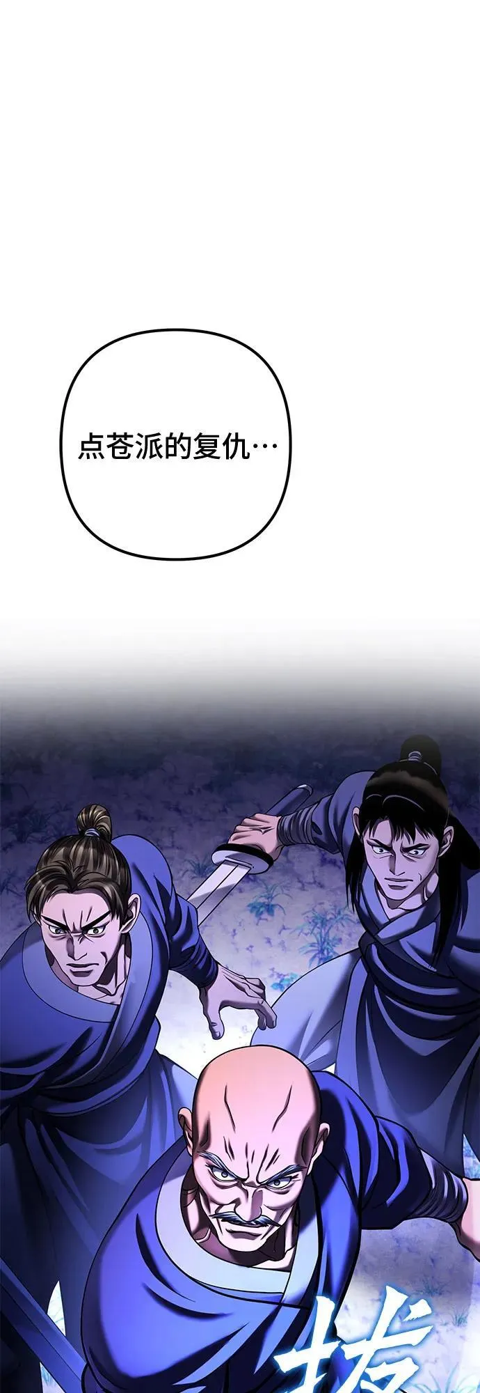 第158话1