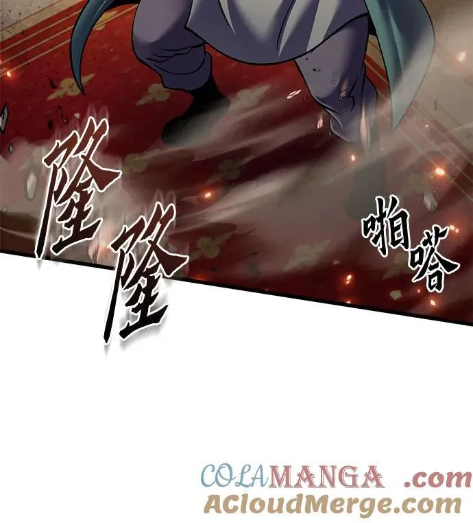 第161话57